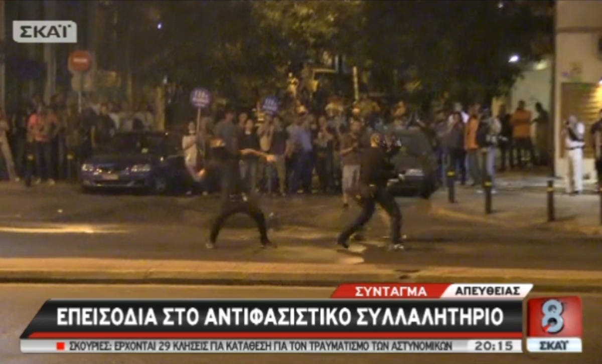 Επεισόδια στη Μεσογείων