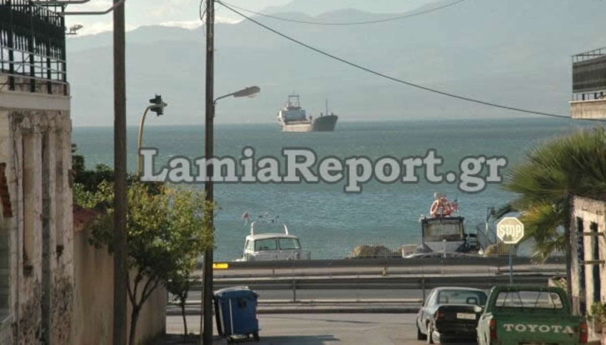 ΦΩΤΟ από lamiareport.gr
