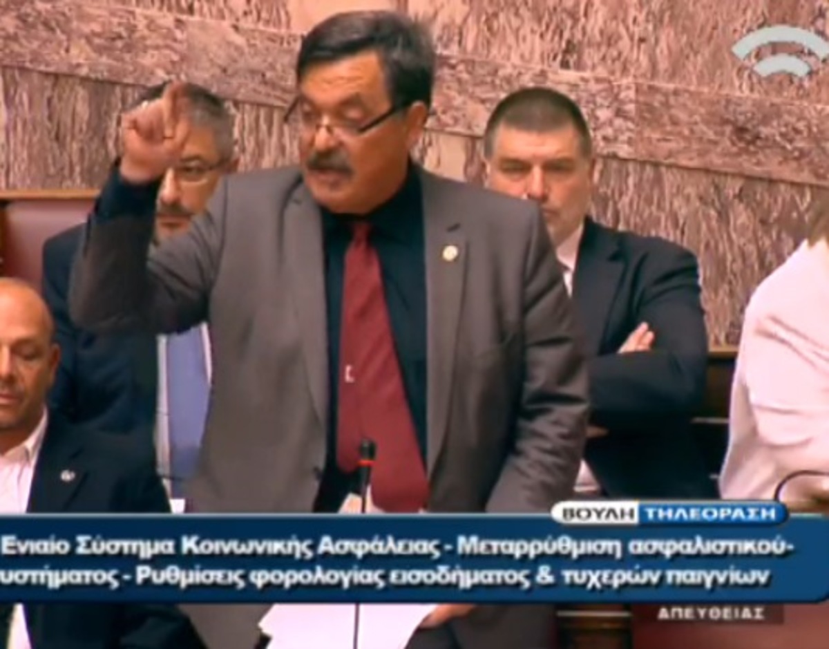 Η σύγκρουση Σκουρλέτη Παππά