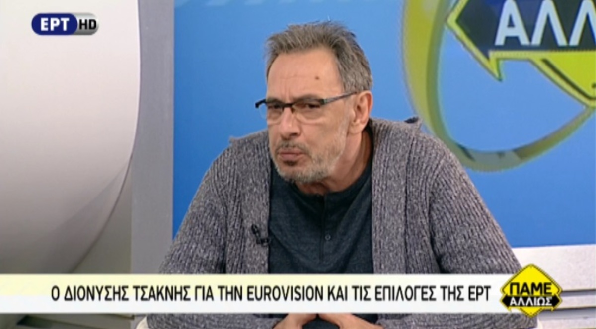 Τσακνής για Eurovision 2017