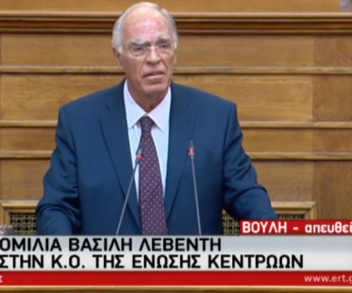 Συγκίνηση Λεβέντη στη βουλή