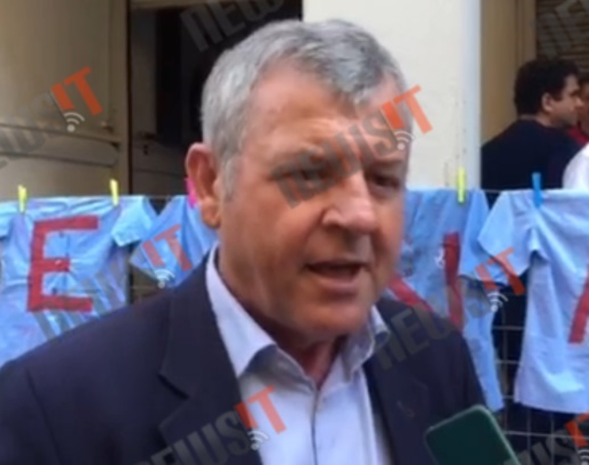 Διαμαρτυρία στο υπουργείο υγείας