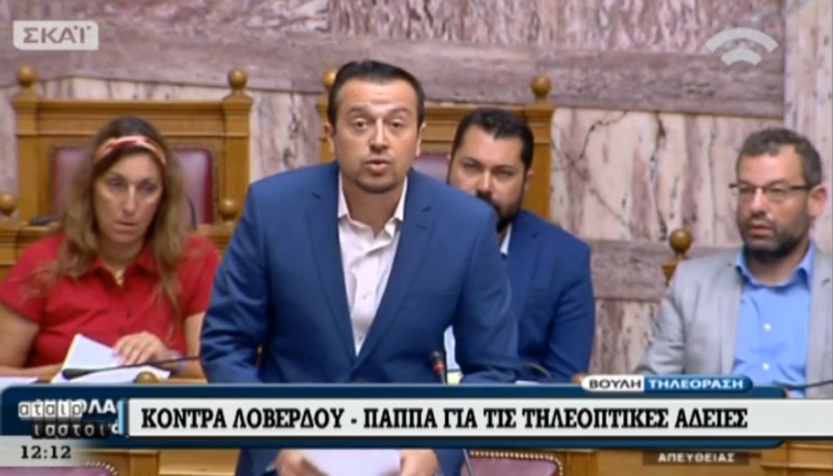 Αντιπαράθεση Λοβέρδου με Παππά