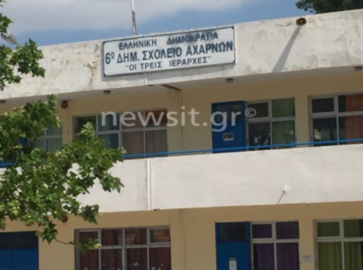 Ιατροδικαστής για θάνατο μαθητή