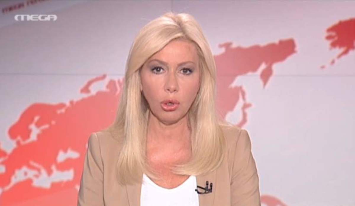 Ανακοίνωση εργαζομένων του Mega