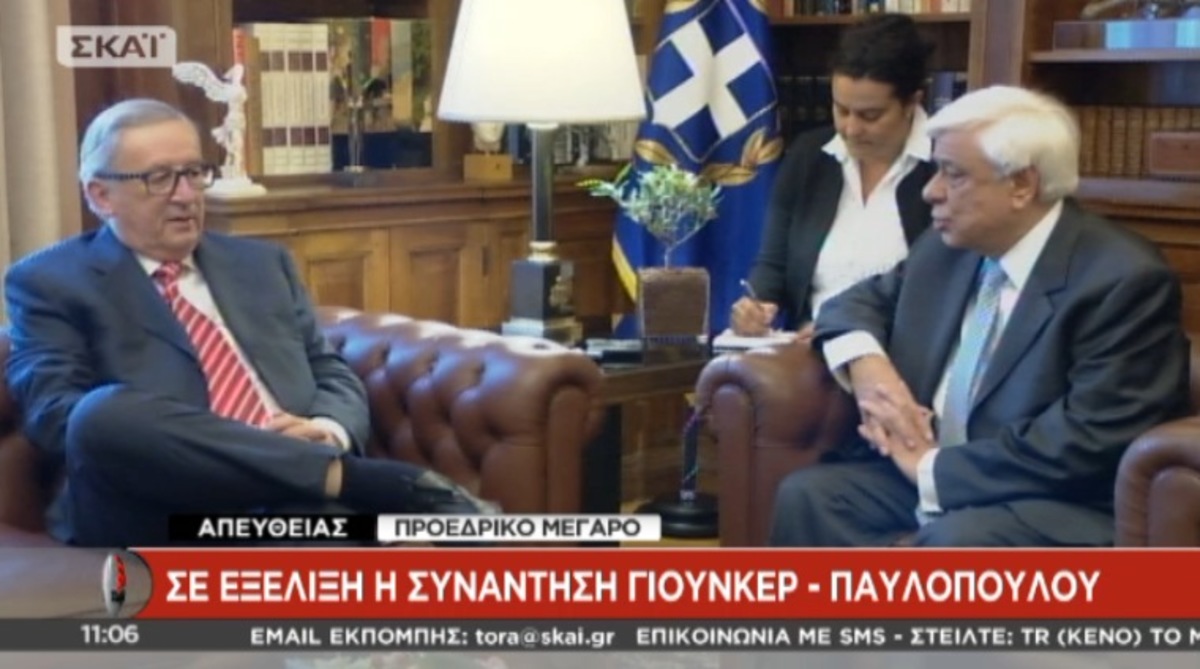 Η συνάντηση Παυλόπουλου Γιούνκερ