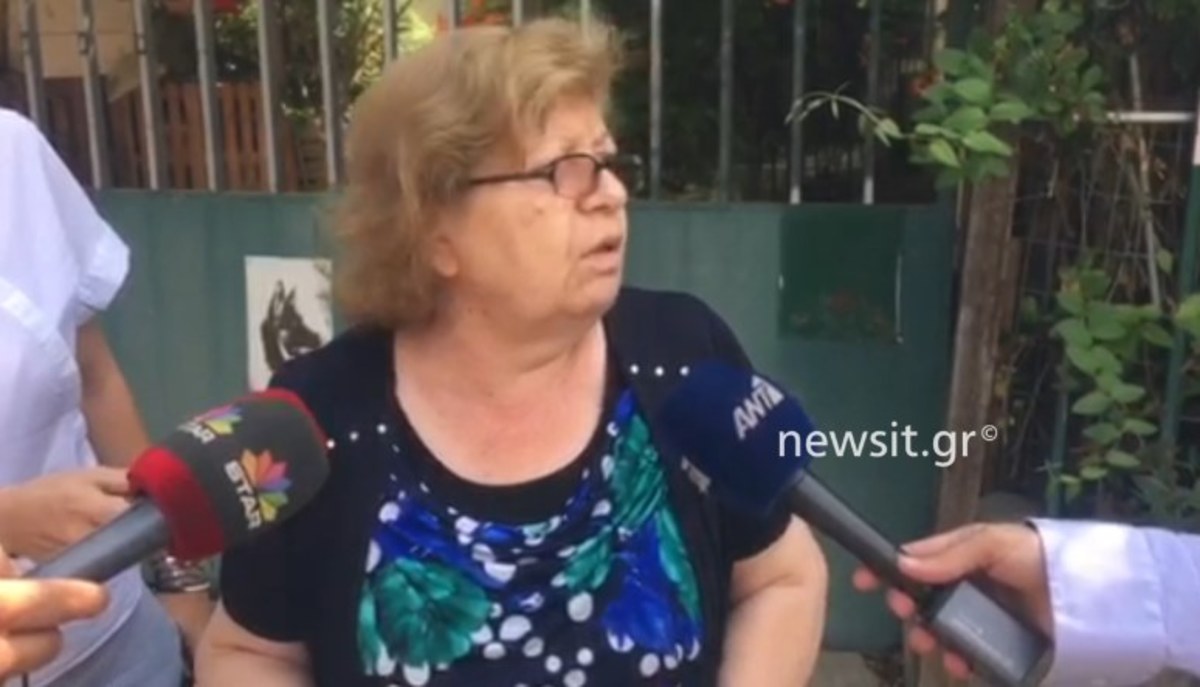 Σκοτώθηκε μαθητής σε σχολείο