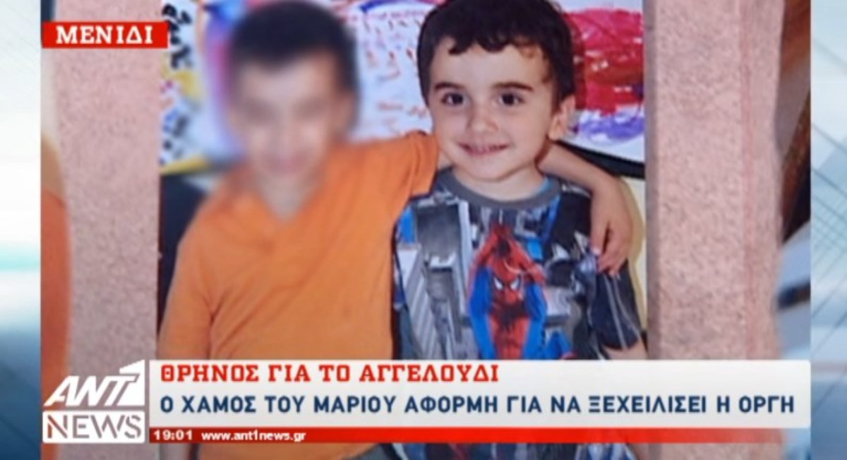 Τα καλύτερα των δελτίων