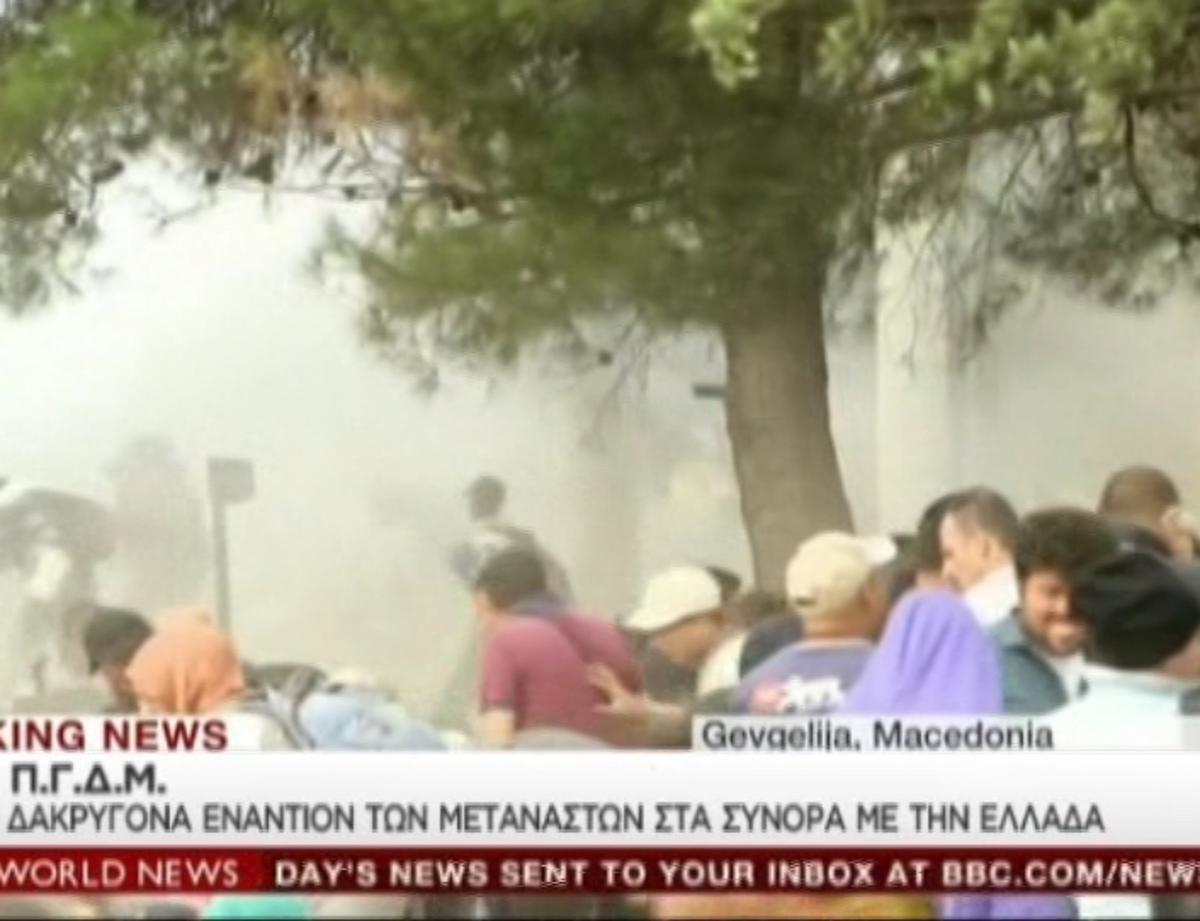 Επεισόδια στα Ελληνοσκοπιανά σύνορα