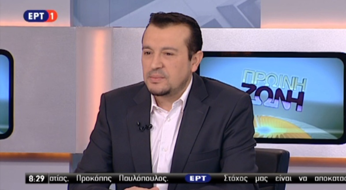 Παππάς για απόφαση ΣτΕ