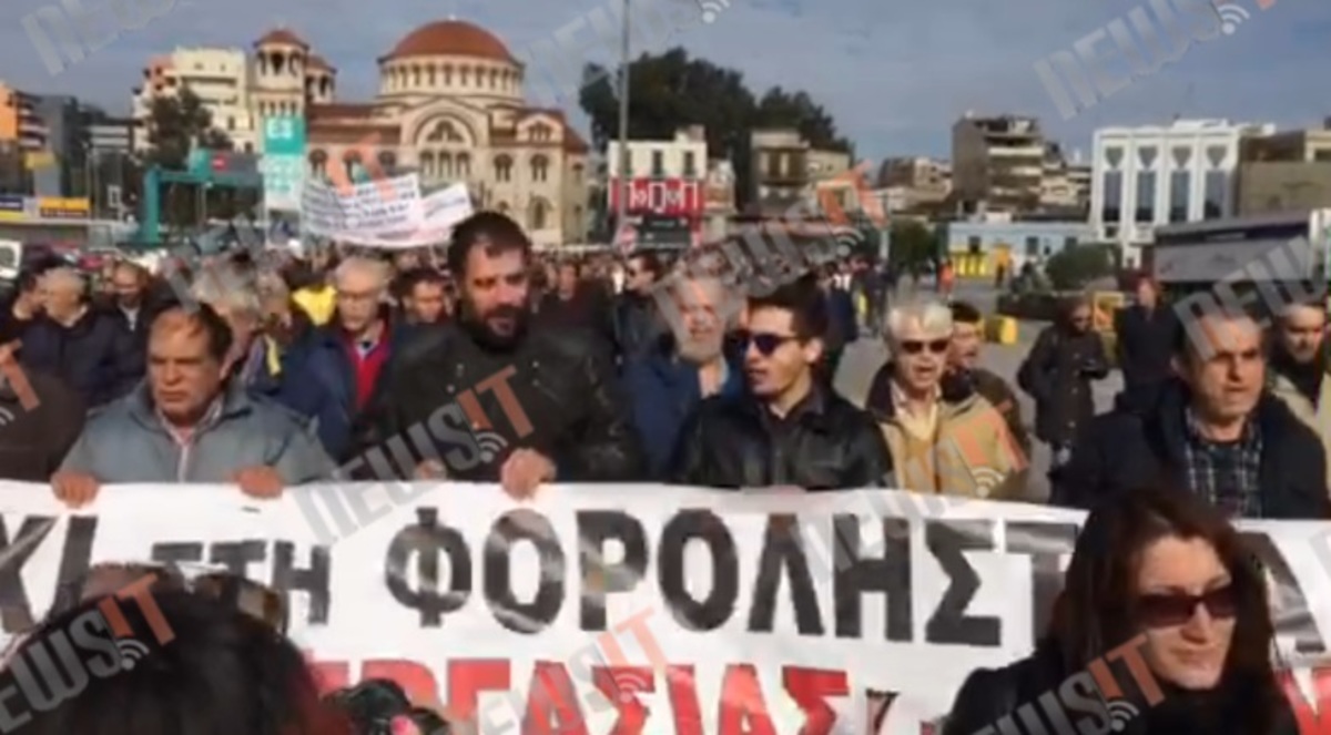 Διαμαρτυρία ναυτεργατών στον Πειραιά