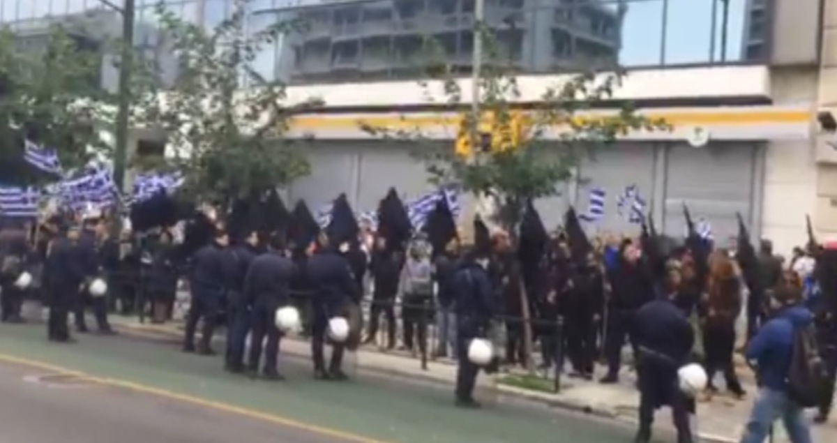 Συγκέντρωση οπαδών Χρυσής Αυγής