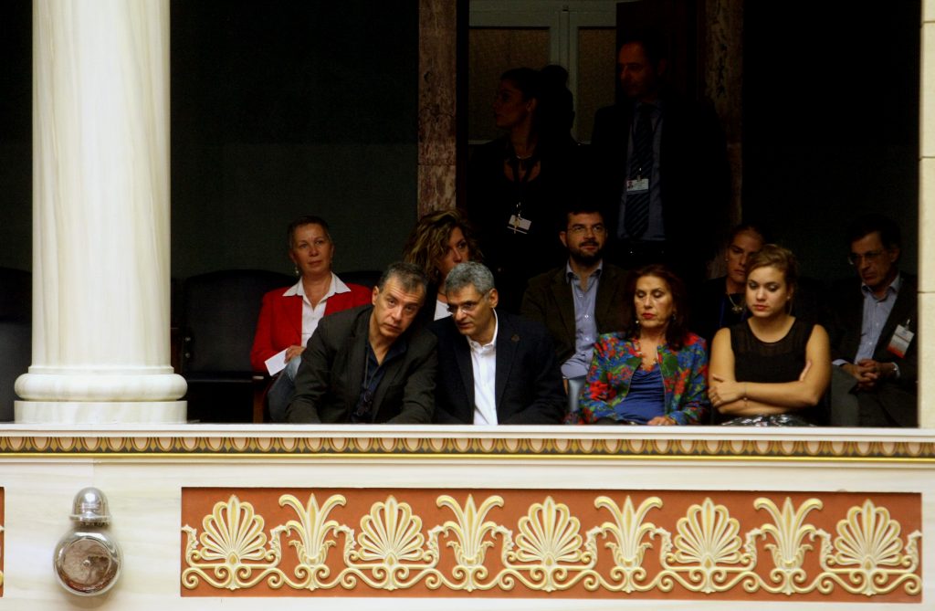 ΦΩΤΟ EUROKINISSI