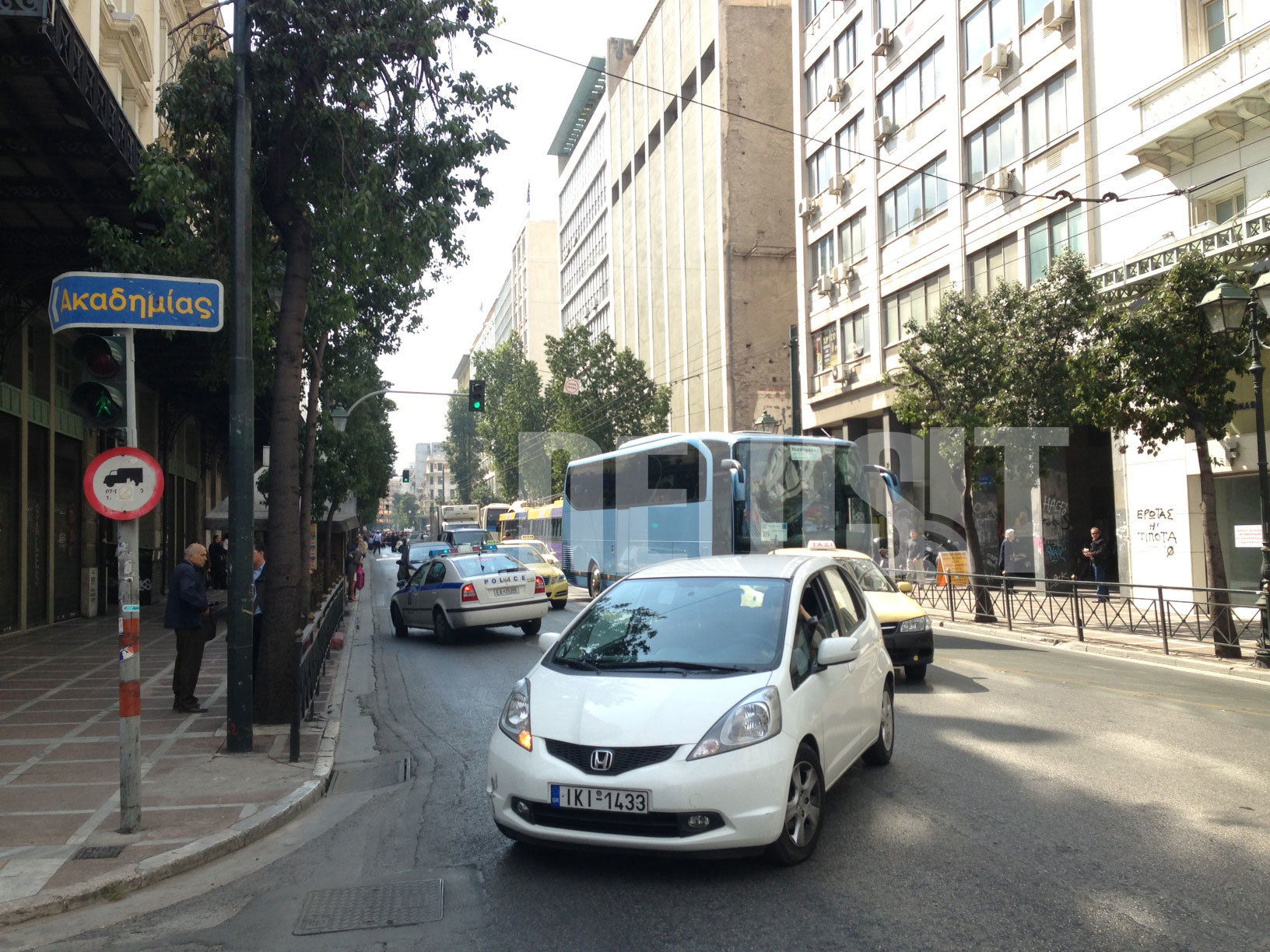 Πορεία εργαζομένων Σκαραμαγκά: Έκλεισε η Σταδίου κι έγινε… κάθοδος!