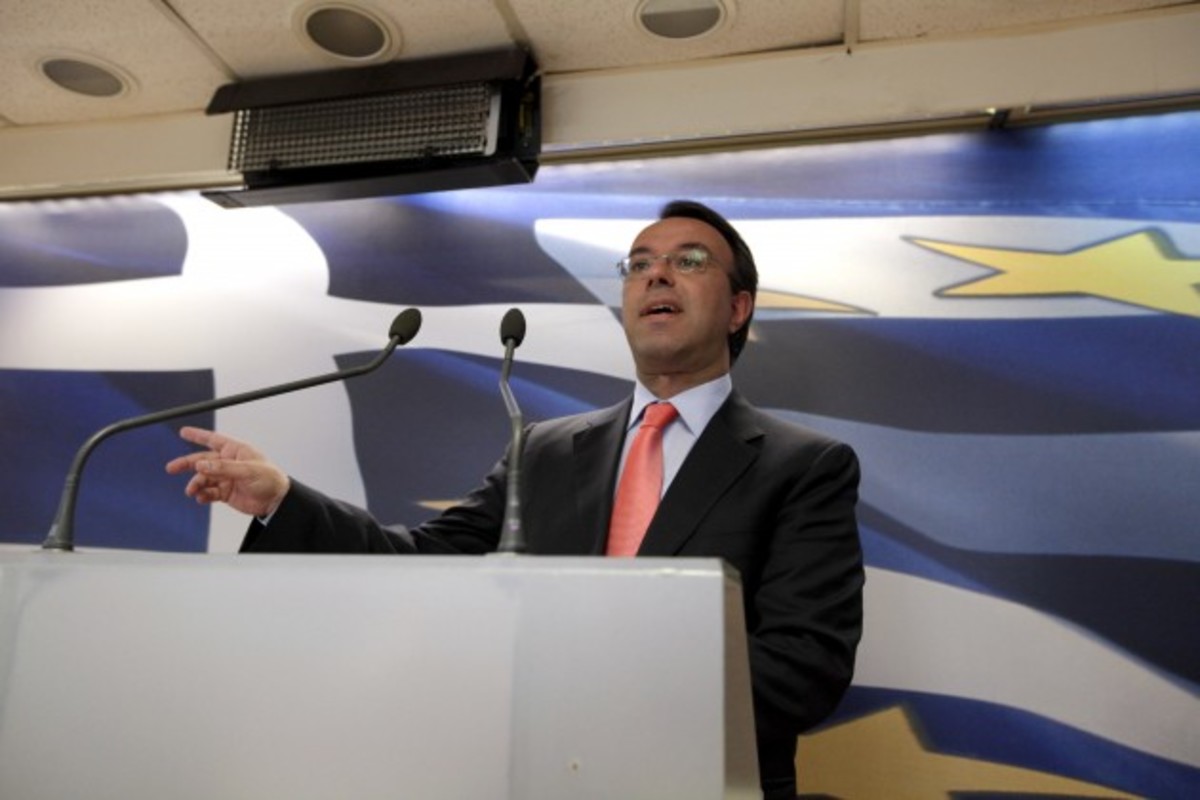 Πότε και πως θα πάρουν πίσω χρήματα στρατιωτικοί και σώματα ασφαλείας