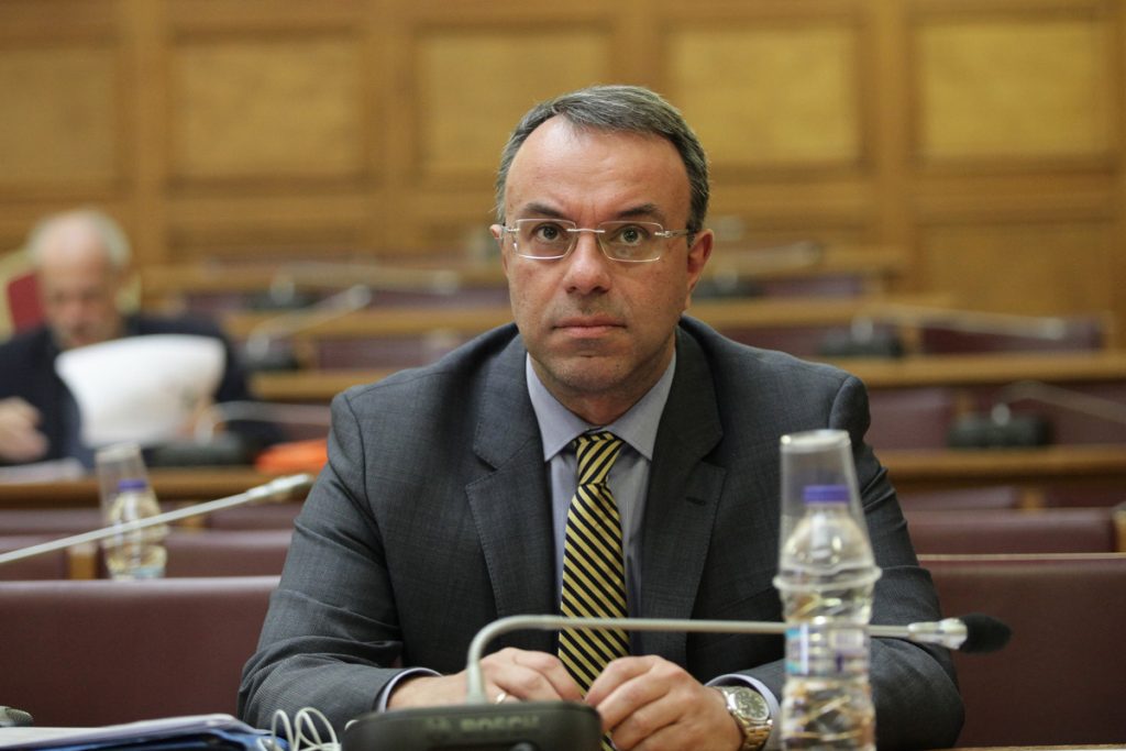 ΦΩΤΟ ΑΡΧΕΙΟΥ EUROKINISSI