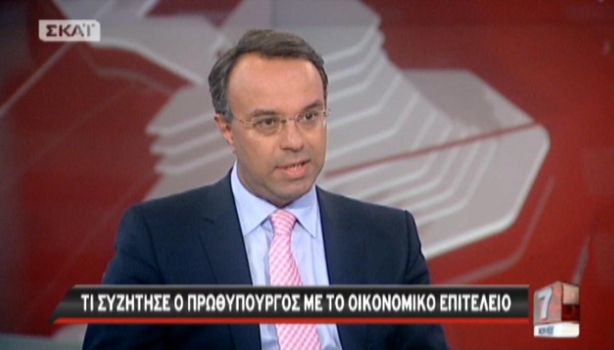 Τα καλύτερα των δελτίων