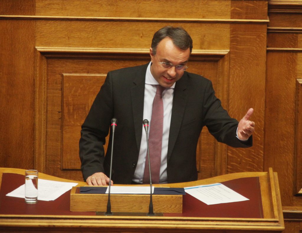 ΦΩΤΟ: EUROKINISSI