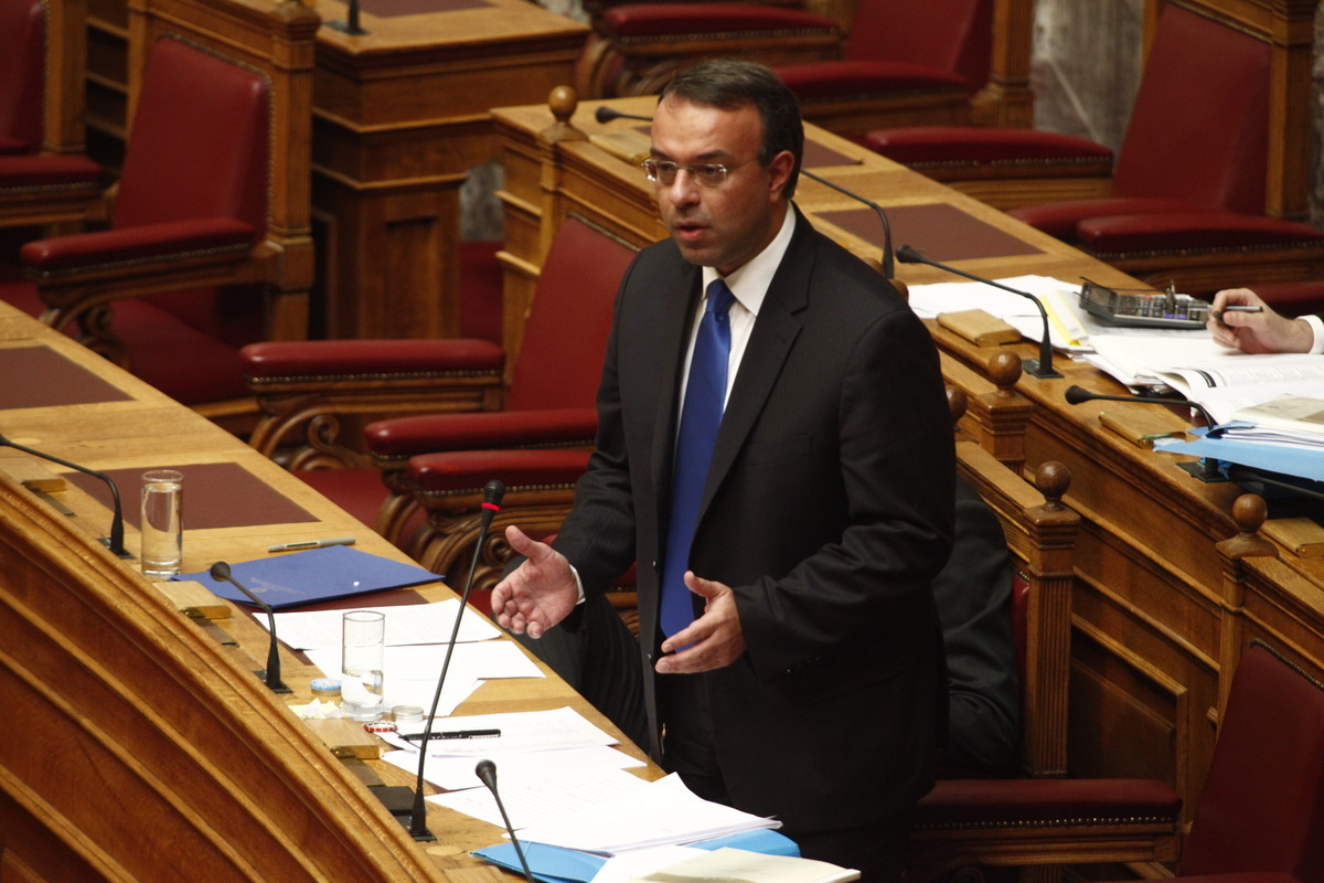 ΦΩΤΟ ΑΡΧΕΙΟΥ EUROKINISSI