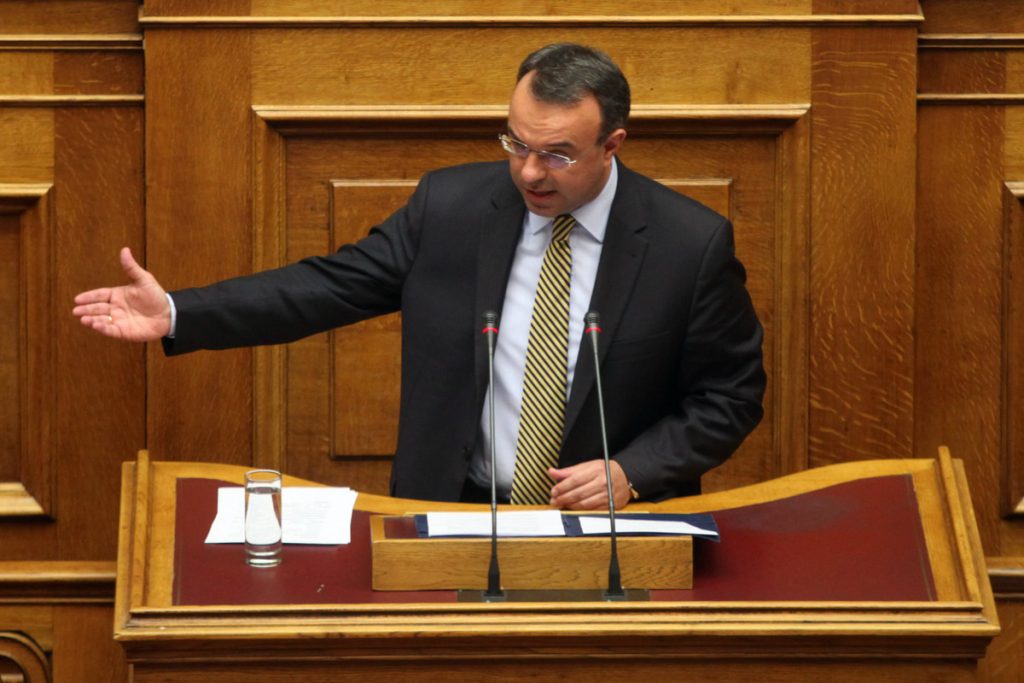 Σταϊκούρας: Η κυβέρνηση όχι μόνο δεν έσκισε το μνημόνιο, αλλά το συνυπέγραψε