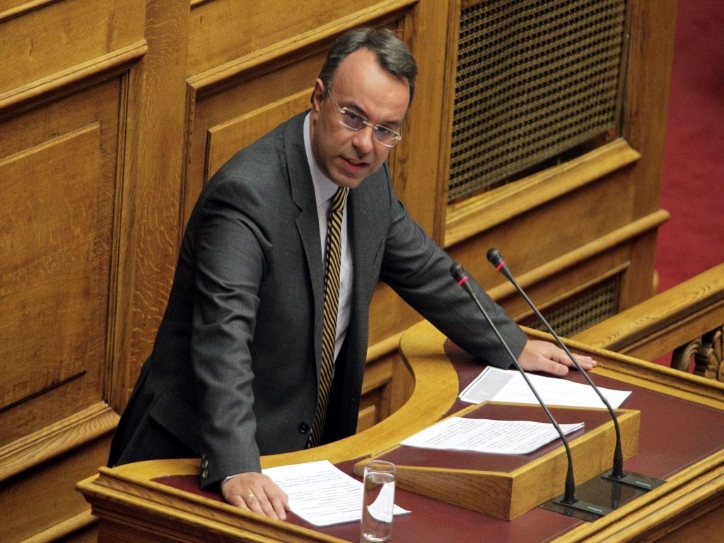ΦΩΤΟ ΑΡΧΕΙΟΥ EUROKINISSI