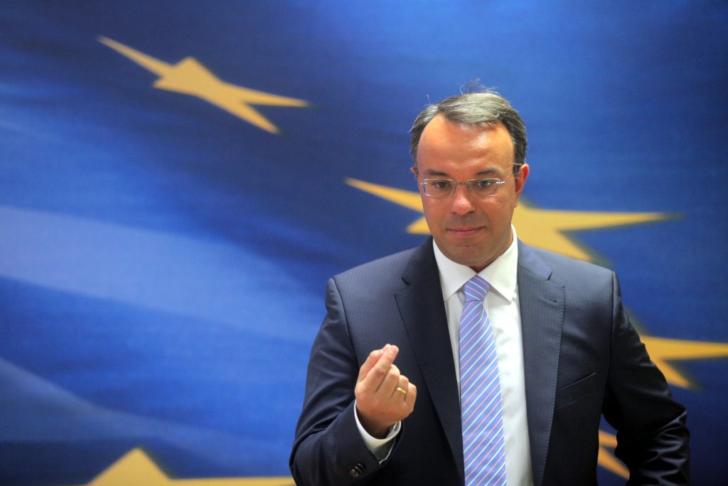 ΦΩΤΟΓΡΑΦΙΑ: EUROKINISSI