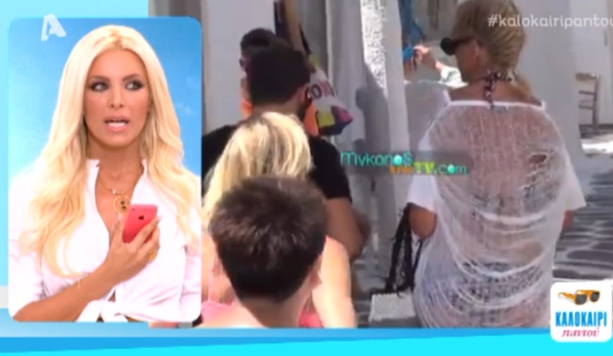 Καινούργιου σε Σάσα Σταμάτη: «Φοράς και εσώρουχα τρύπια;»