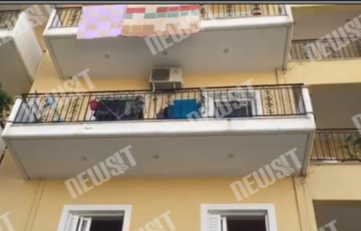 Διαμέρισμα της Βίκυς Σταμάτη