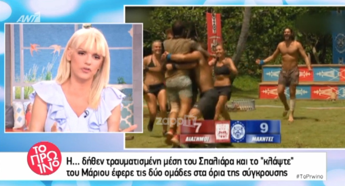 Παίκτης του Survivor έχει κάνει πλέγμα για κοιλιακούς! “Φαίνεται ότι είπε ψέμματα ο Σπαλιάρας…”