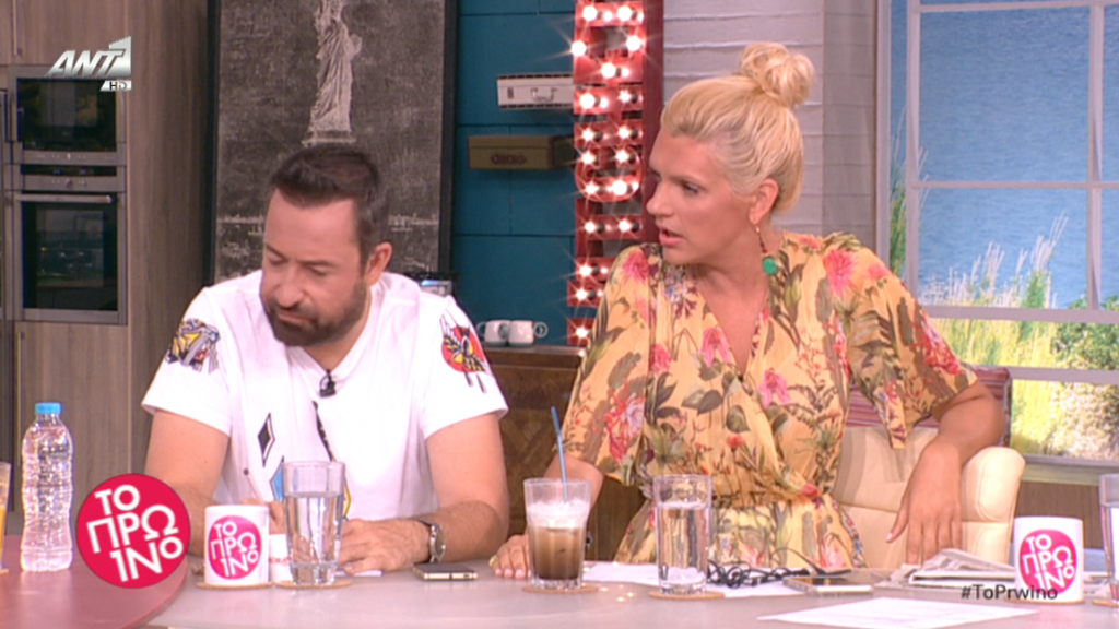 Χαμός στο Πρωινό: «Σάσα Σταμάτη… Το τρίτο πρόσωπο που χώρισε Λιάγκα – Σκορδά»