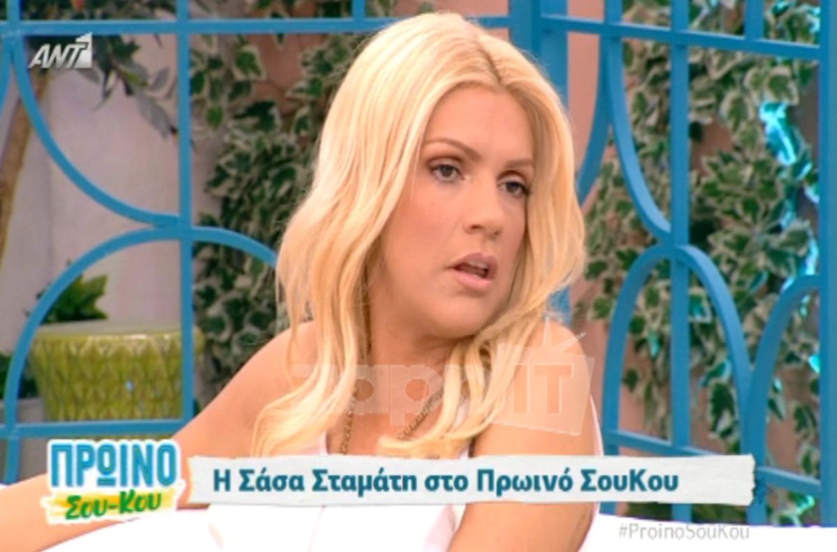 Σάσα Σταμάτη – Κωνσταντίνα Σπυροπούλου: Ανανέωσαν το ραντεβού στα δικαστήρια