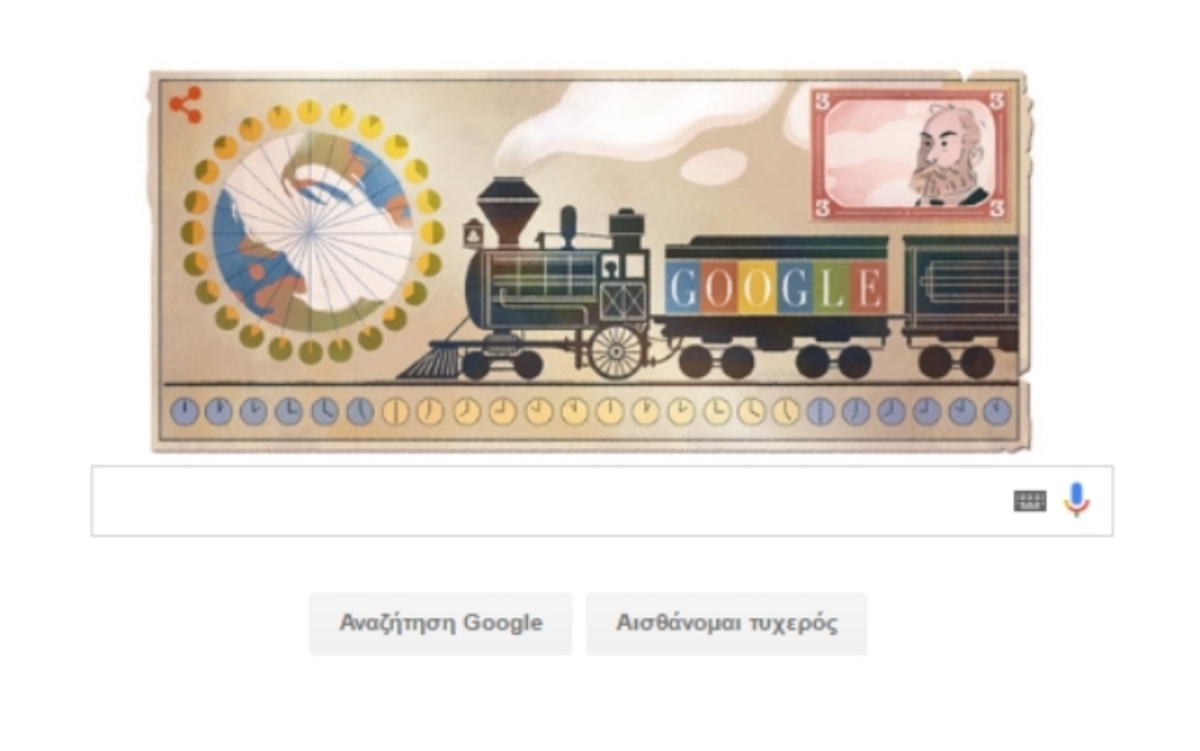 Σάντφορντ Φλέμινγκ: Σήμερα η Google τιμάει με Doodle τον σκωτσέζο μηχανικό [pic]