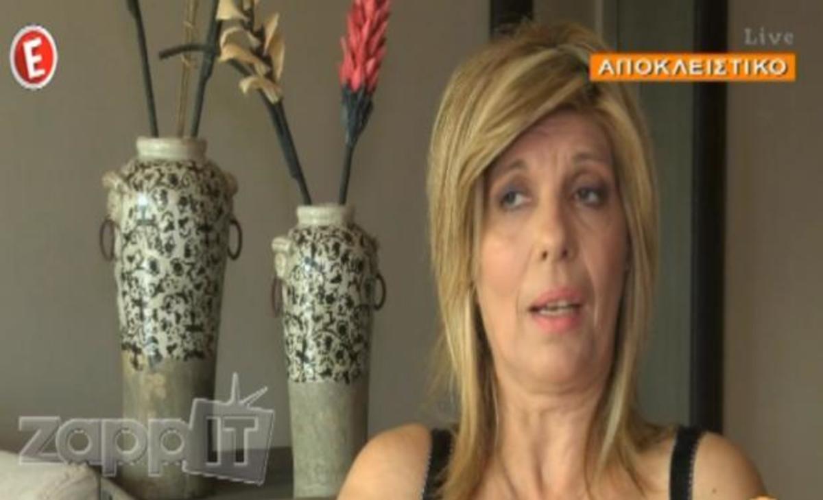 Η απάντηση της Κατερίνας Στανίση για το αν ήταν δικό της το… σώμα στη διαφήμιση