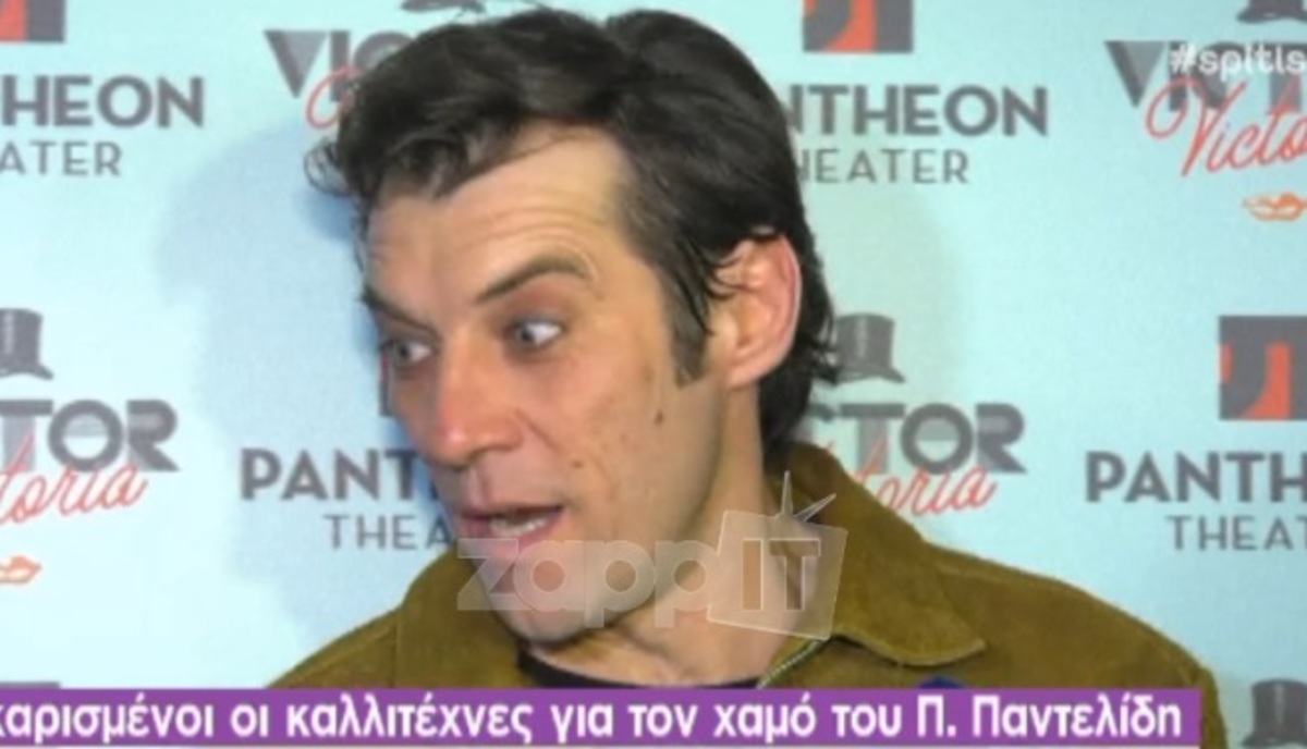 Γιάννης Στάνκογλου για Παντελή  Παντελίδη: «Είναι πολύ άσχημο να «τρώμε» έναν νέο άνθρωπο πριν φύγει…»