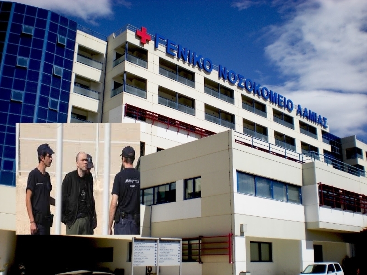 ΦΩΤΟ από το LamiaStar