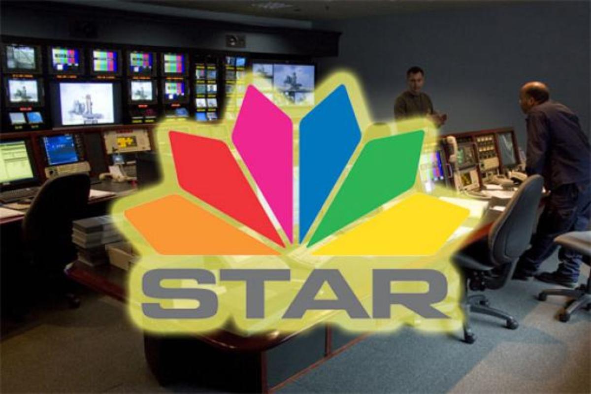 Χωρίς εκπομπές και δελτίο ειδήσεων αύριο το STAR! Απεργία της ΕΤΙΤΑ