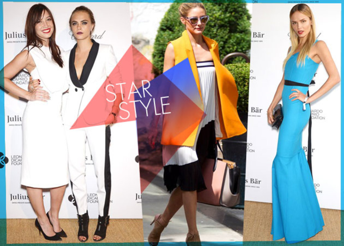 Τι φοράνε οι star; Ψήφισε το αγαπημένο σου look