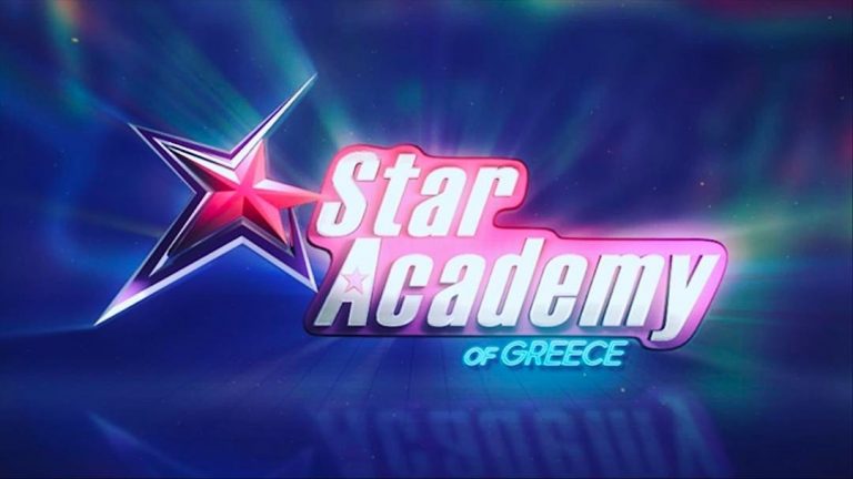 Αλλαγές στο Star Academy