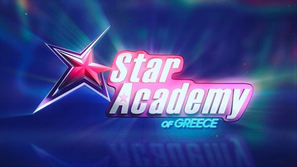 Αλλαγές στο Star Academy
