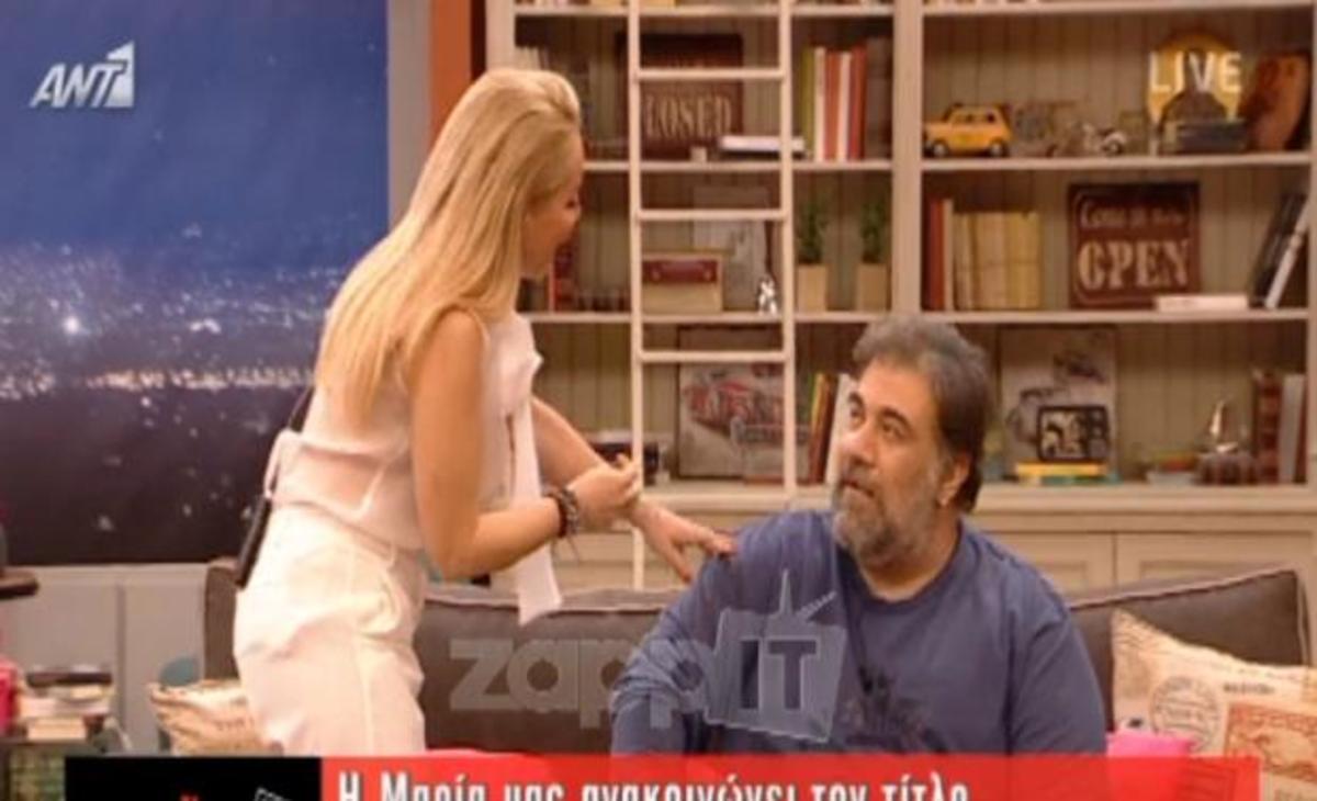 Ο Σταρόβας χαρακτήρισε “μαλ…” τον τίτλο της νέας εκπομπής της Μπεκατώρου!