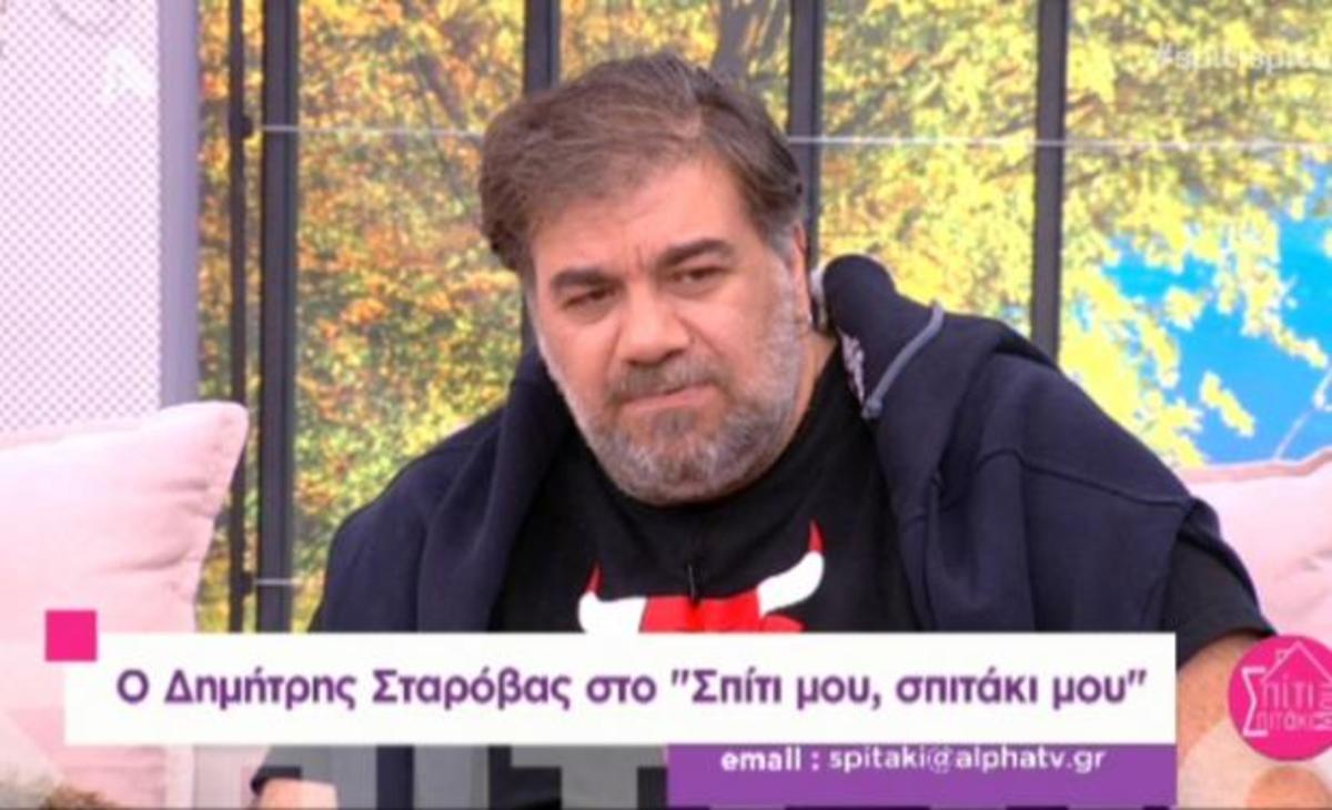 Ο Δημήτρης Σταρόβας πήρε θέση για Κανάκη – Αρναούτογλου! «Είναι φασιστικό…»
