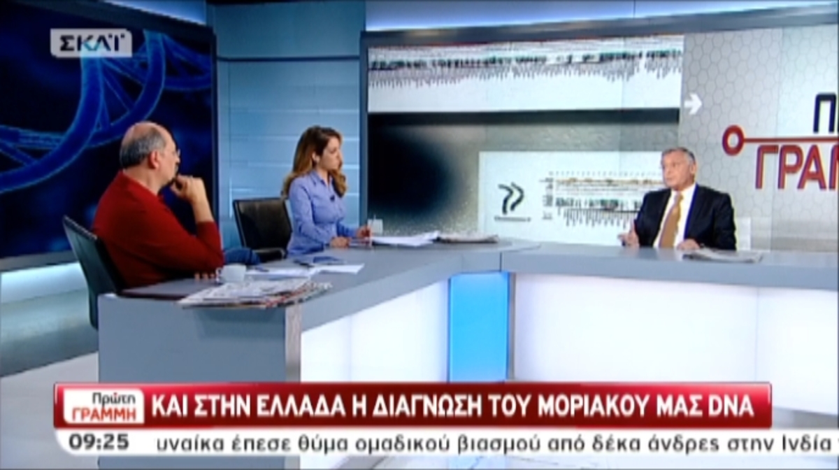 Τα καλύτερα των πρωινών
