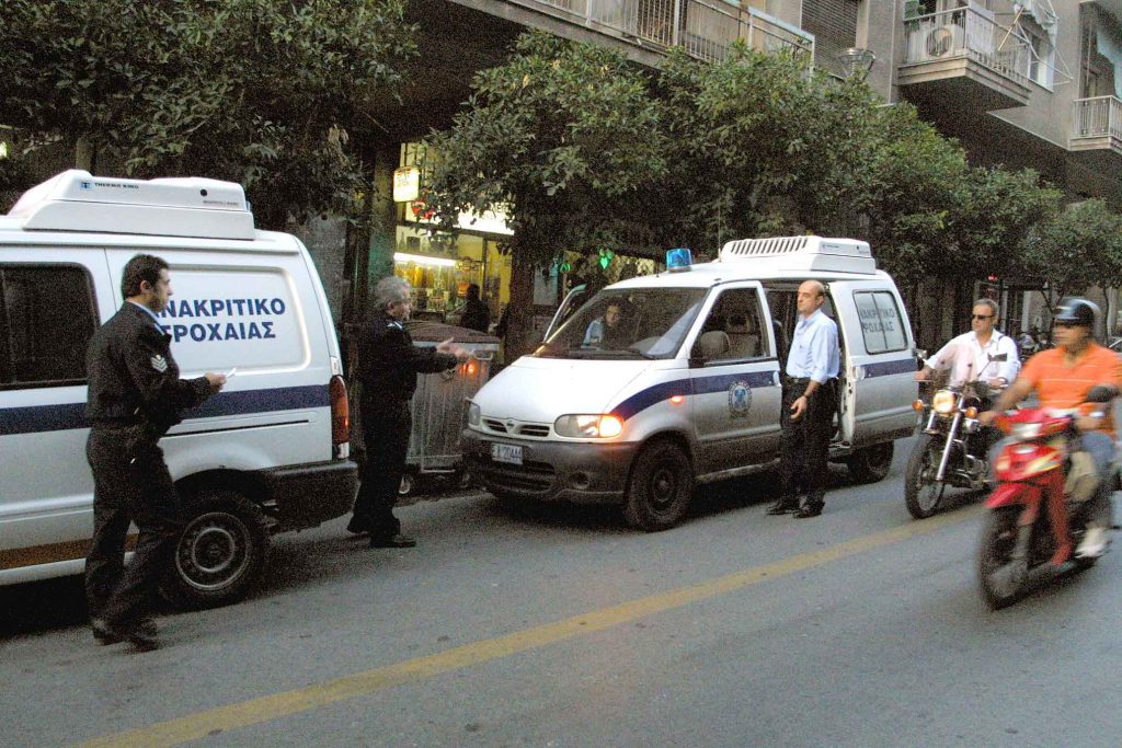 ΦΩΤΟ EUROKINISSI
