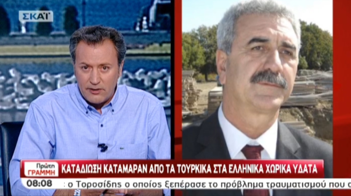Ελληνοτουρκική ”ναυμαχία” στη Σύμη
