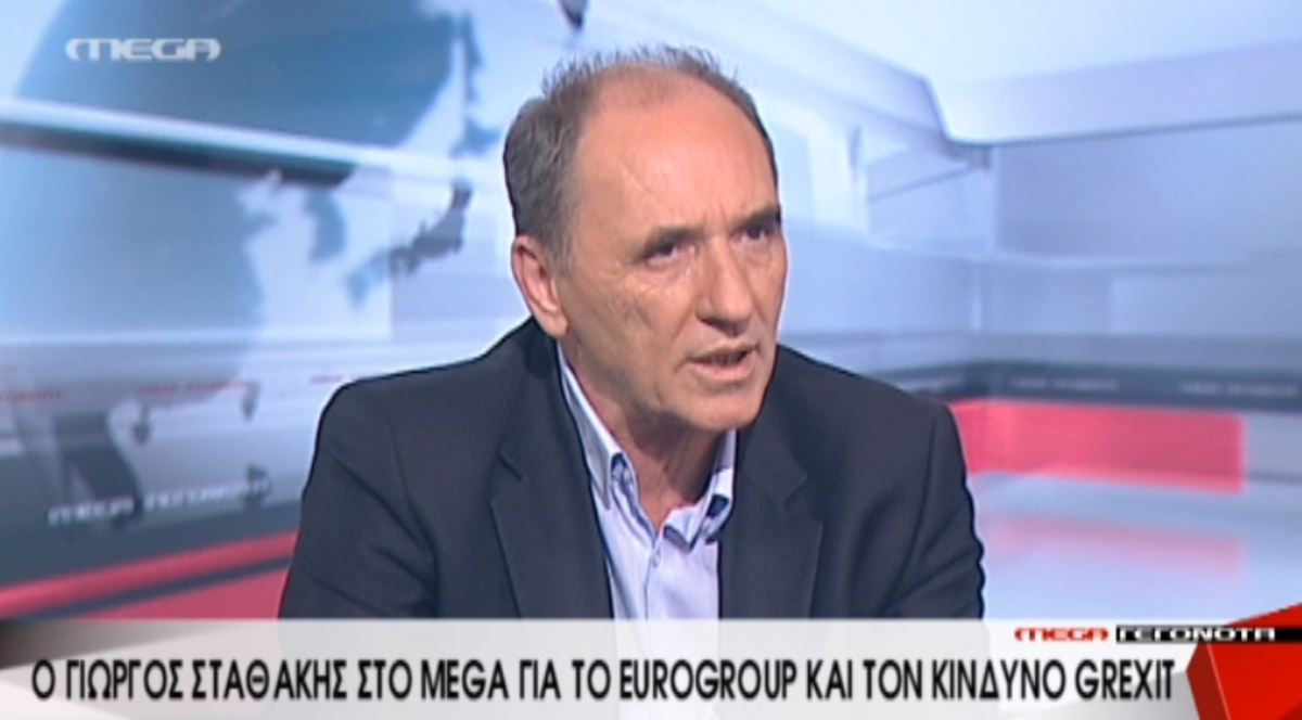 Σταθάκης: “Θα είχα παραιτηθεί”