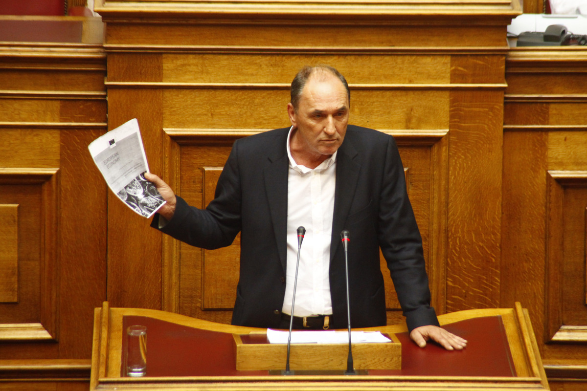 ΦΩΤΟ ΑΡΧΕΙΟΥ EUROKINISSI