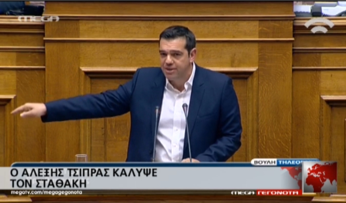 Ο Τσίπρας “κάλυψε” Σταθάκη