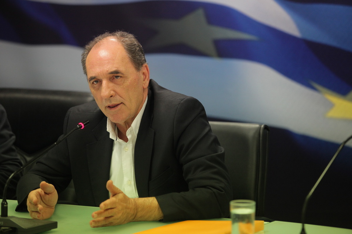 Φωτογραφία Eurokinissi