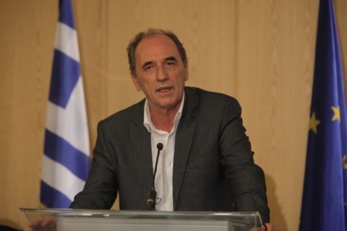 ΦΩΤΟ - ΑΡΧΕΙΟΥ