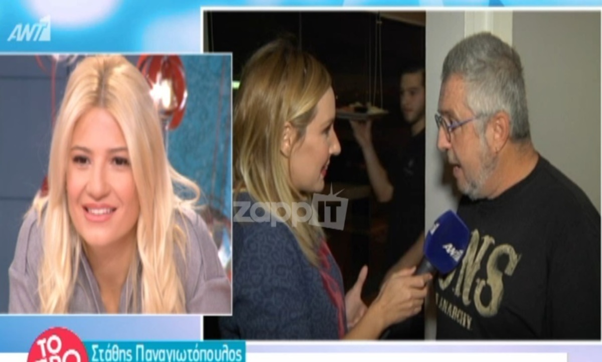 Στάθης Παναγιωτόπουλος: Τι είπε για την πρεμιέρα των Ράδιο Αρβύλα;
